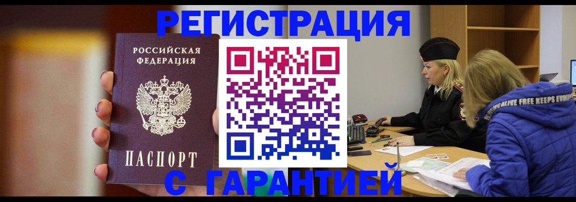 форма 3 в Ярославле